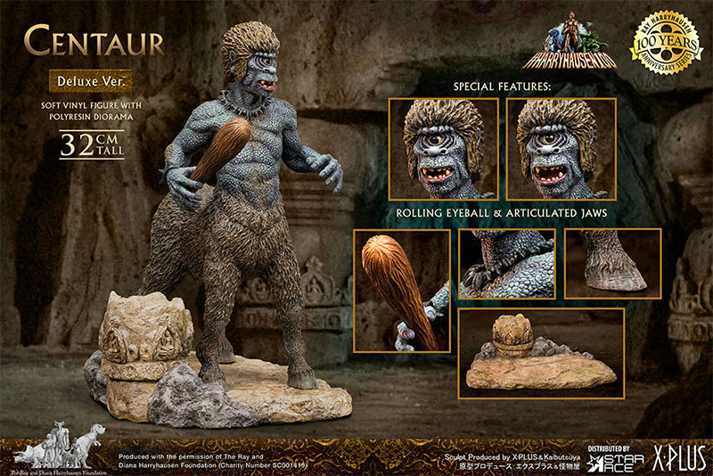 Star Ace Toys Ray Harryhausen Centaur Deluxe Version Vinyl Statue